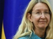 Супрун рассказала о фабрикации ГБР уголовных дел: что случилось