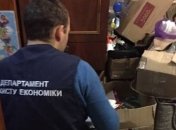 Руководство банка растратило 80 миллионов гривен