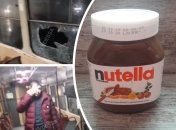 "Снаряд" попал парню прямо в глаз