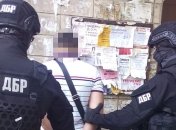 Криминальные Черкассы: полиция имитировала смерть заместителя мэра, чтобы предотвратить его заказное убийство