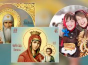 Какие завтра праздники: традиции и приметы на 25 февраля