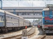 "Укрзализныця" назначила дополнительные поезда