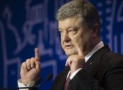 Порошенко рассказал, как планирует вернуть Донбасс