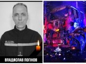 Владиславу було 52 роки