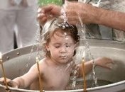 Обряды венчания и крещения подорожают?