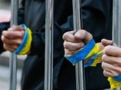 Могерини: Призываю немедленно освободить всех украинских политзаключенных