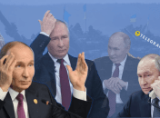 Колаж "Телеграфу"