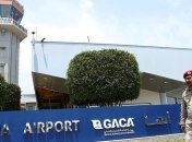 В Саудовской Аравии обстреляли аэропорт: один человек погиб, еще 21 ранен