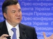 Янукович: Определенности по валютному налогу пока нет 