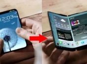 Samsung опубликовала в сети видео первого в мире гибкого смартфона 