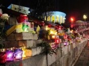 Годовщина Революции Достоинства в Киеве завершилась спокойно