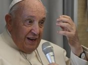 Папа Римский Франциск