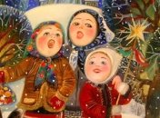 Самые лучшие колядки на Рождество 2020 на украинском и русском языках