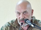 Тука сообщил, когда откроется КПВВ в Станице Луганской