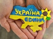 Образовательные центры "Донбасс-Украина" и "Крым-Украина" ждут абитуриентов