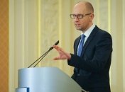 Яценюк: Николаевский бронетанковый завод спасли от банкротства