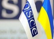 ОБСЄ: Список осіб для обміну узгодять протягом двох тижнів