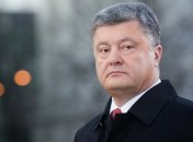 Петро Порошенко об 11:00 17 січня має бути на засіданні Печерського суду