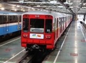 Варшава передала помощь столичному метро