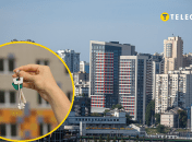 Вартість оренди помешкання в столиці