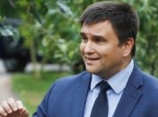 "ЕС оставим на следующую неделю": Климкин отправился на встречи НАТО и ОБСЕ