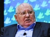 Горбачев представил очередную книгу своих мемуаров