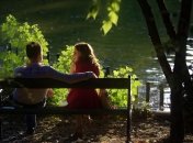 Хлопець та дівчина