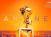 Каннский кинофестиваль 2019: церемония открытия