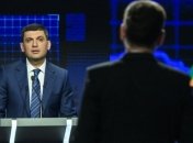 Гройсман рассказал об окне возможностей для наращивания торговли с ЕС