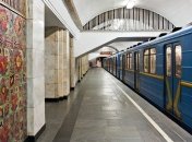 У Києві завтра можуть обмежити вхід до трьох станцій через футбольний матч