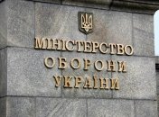 Обороноспособность Украины опять оказалась под угрозой
