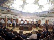 Высший антикоррупционный суд будет запущен в сентябре