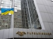 В "Укрзализныце" избрали главу наблюдательного совета 