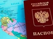 Госдума РФ упростила украинцам получения вида на жительство