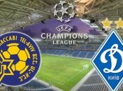 Лига чемпионов. "Маккаби" - "Динамо": стартовые составы