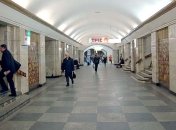 Когда откроют станции метро "Крещатик" и "Майдан Незалежности"? 