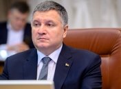 Аваков об отслеживании номеров украинцев: Это - нарушение конституционных прав