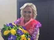 Ольга Бузова принимает поздравления