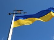 День государственного флага: в городах Украины провели праздничные флешмобы