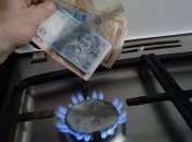 В МВФ прокомментировали повышение цен на газ для населения