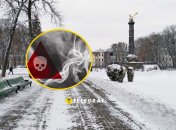 Полтава, отравление