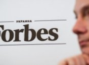 Украина опережает Россию в рейтинге лучших стран для бизнеса