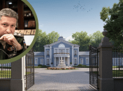 Тимур Иванов владеет шикарным домом