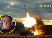 Российский генерал-майор