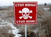 Росіяни мінують площі одразу в 5-15 кілометрів