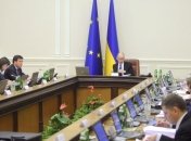 Кабмин одобрил два законопроекта по интеграции в ЕС