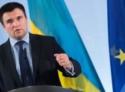 Украина не намерена разрывать дипотношения с Россией