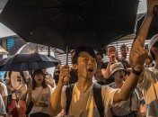 Власти Гонконга запретили массовые протесты