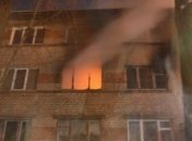 Пожар в днепропетровском общежитии: пострадала женщина (Видео)