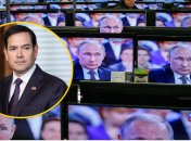Марк Рубио сделал заявление о пропаганде